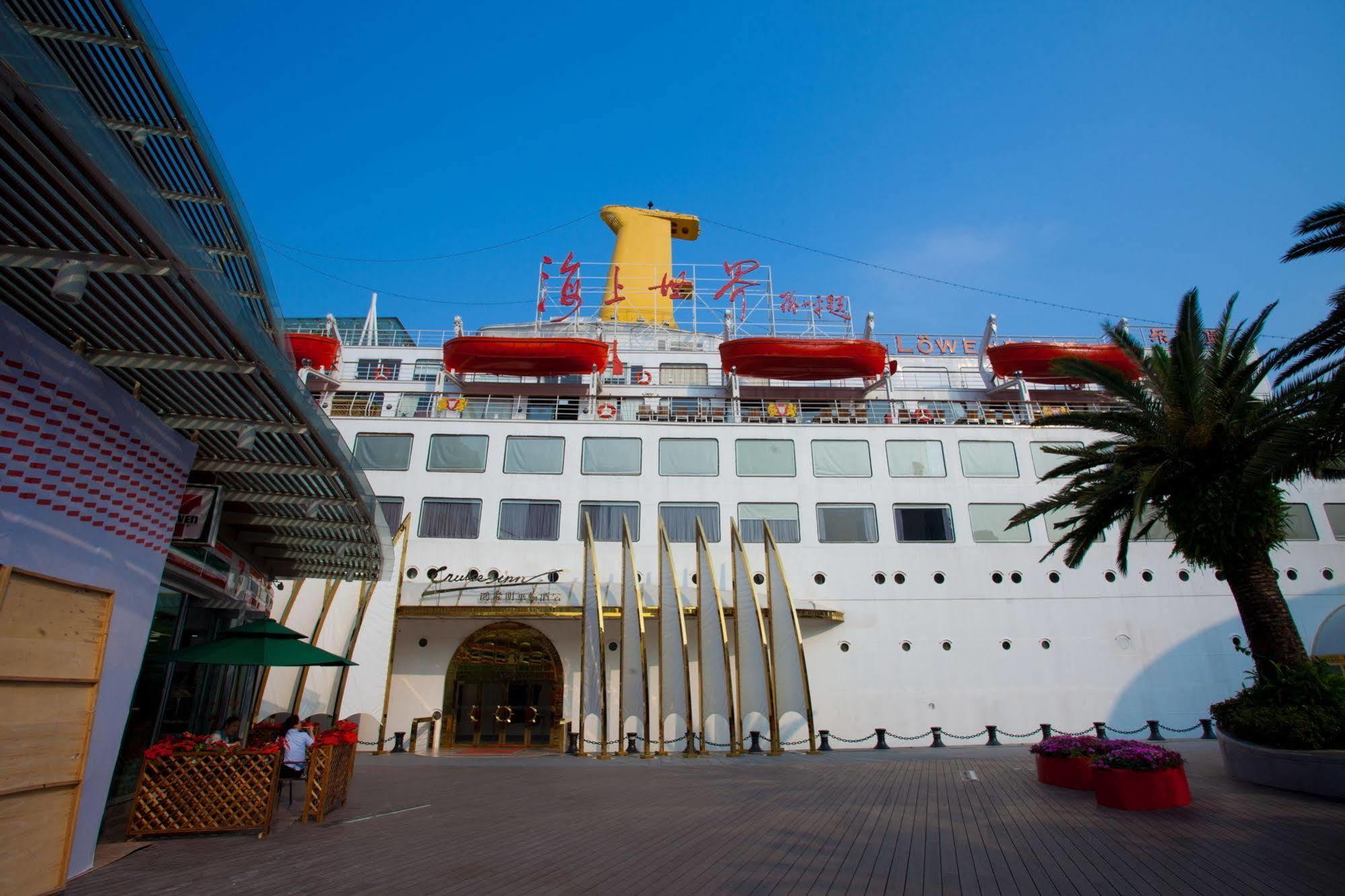 Madison Hotel Shenzhen Seaworld Esterno foto